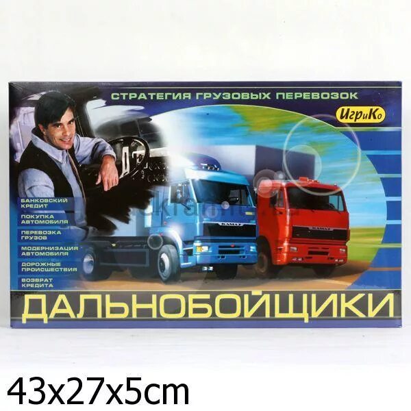 настольная игра дальнобойщики. настольно-печатная игра грузовики. космические дальнобойщики игра. космические дальнобойщики настолка. настольная игра дальнобойщик грузовик.