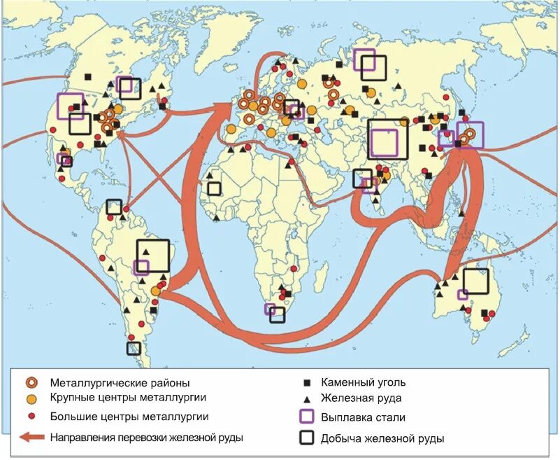 Страны являющиеся экспортерами железной руды. Экспорт железной руды в мире карта. мировая карта цветной металлургии.