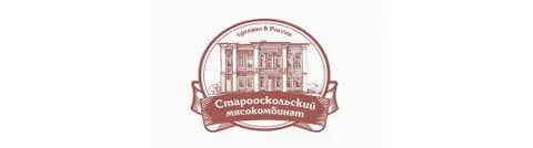 Старый оскол прямой работодатель