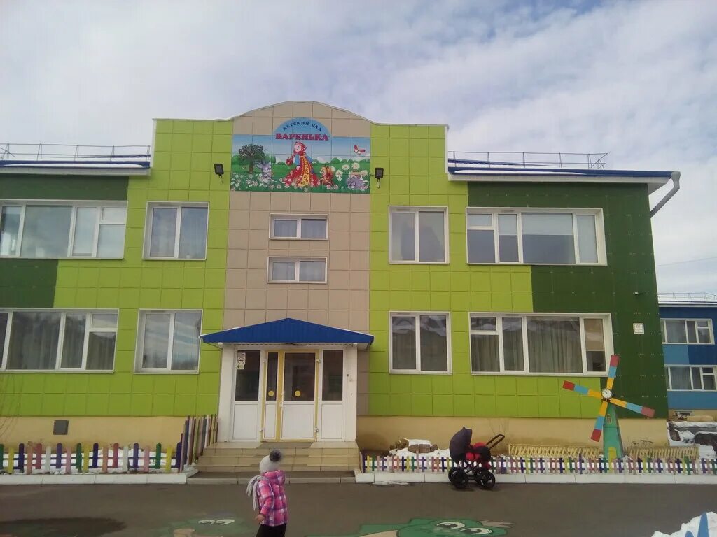 Детский сад варенька абакан. Деревня торосова школа садик. Детский сад варенька абакан фотографии. Детский сад ромашка черногорск. Детский сад торосово.