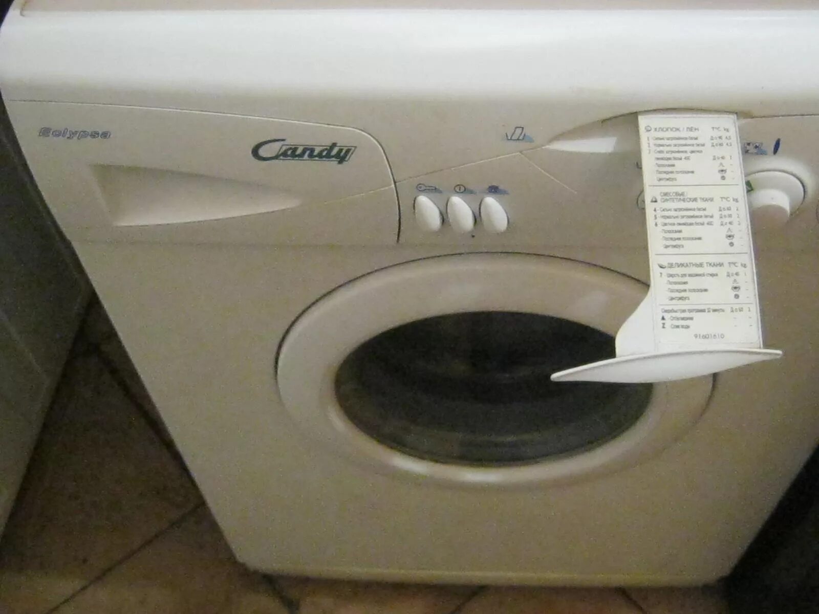 Bravo wmh 40g. Стиральная машина bravo wmh-38pt, 3,8 кг. Breeeth wmh 1500. Стиральная машина bravo wmm-60pg стеклянная крышка. Увлажнитель воздуха breeeth.