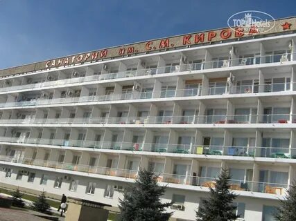Курорты пятигорска отзывы