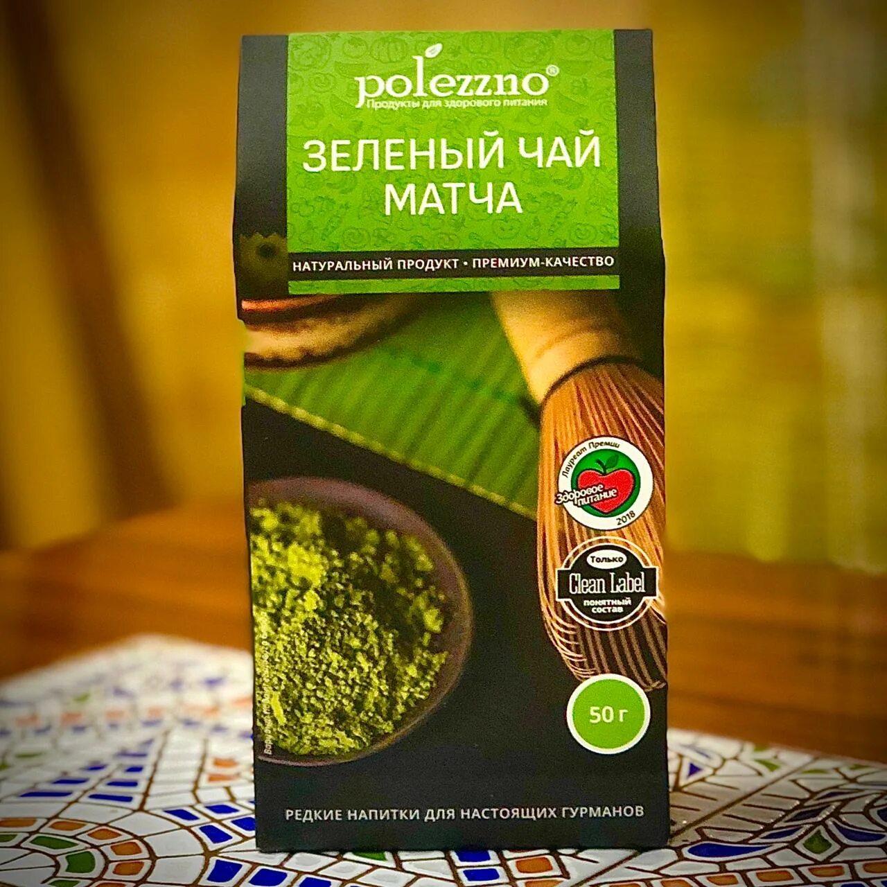 Что такое матча из чего. Матча чай. матча polezzno. зеленый чай &quot;матча&quot;. чай матча упаковка.