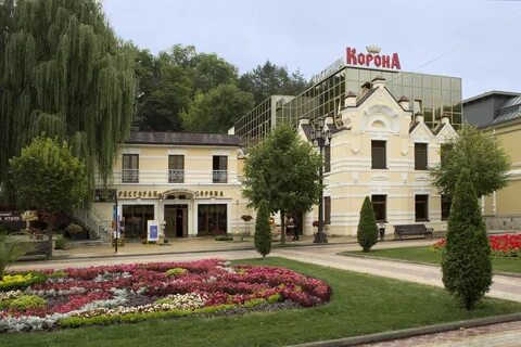 Кисловодск отели рядом с курортным парком