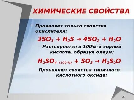 So 3 h