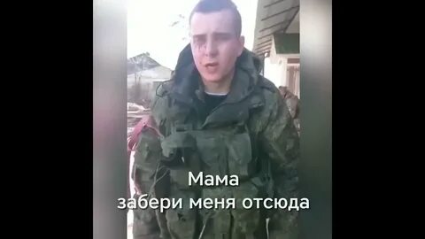 Видео сожженного солдата