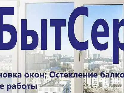 Работа на авито магнитогорск