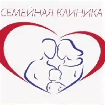 Семейная руза телефон. Семейная клиника Руза. УЗИ Руза семейная клиника. Семейная клиника логотип. Психолог семейная клиника Руза.