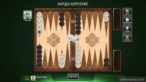 Нарды короткие расстановка на доске и правила - фото