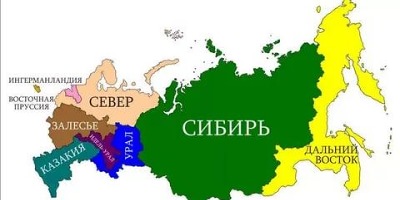 Сибирь: 2 тыс изображений найдено в Яндекс Картинках