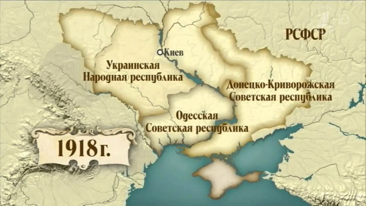 В каком году произошло украина. Территория Донецко-Криворожской Республики 1918. Одесская Советская Республика 1918. Одесская Советская Республика 1918 карта. Донецко-Криворожская и Одесская советские Республики.