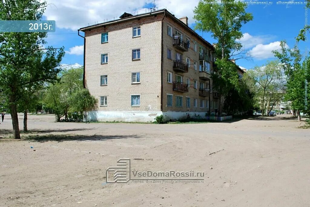 Ул космонавтов 3 1. Улица космонавтов 3 орел. Ул космонавтов 3 1. Улица космонавтов 3 орел. Ул космонавтов 3 1.