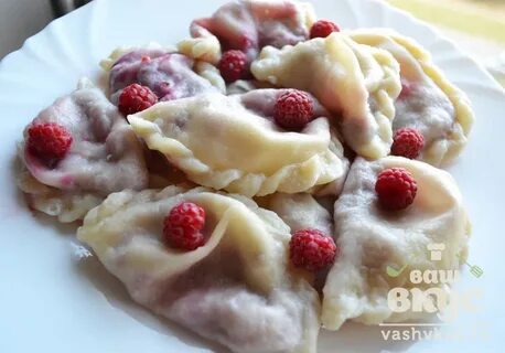 Вареники с малиной
