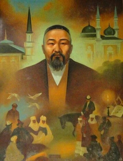 Школа абая кунанбаева. Абай кунанбаев фото. абай құнанбаев картины. абай портрет. портрет абая кунанбаева фото.