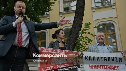 Просить правду