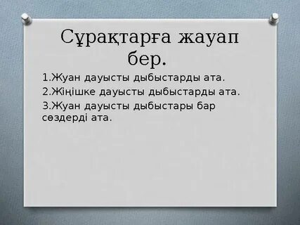 Әдемі орыс порно жұлдыздары