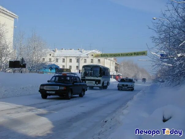 Печора тудей помним. Дкр печора. улица советская город печора. печора тудей старые фото. печора 100 улиц береговая 5.