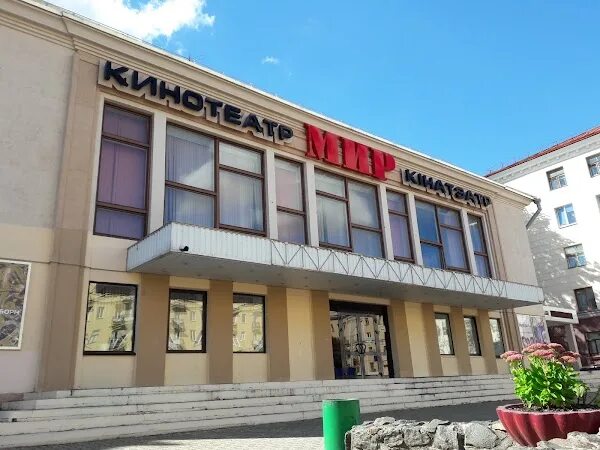 Cinema bar, кофейня, ул. Козлова, 4А, Минск - Яндекс Карты