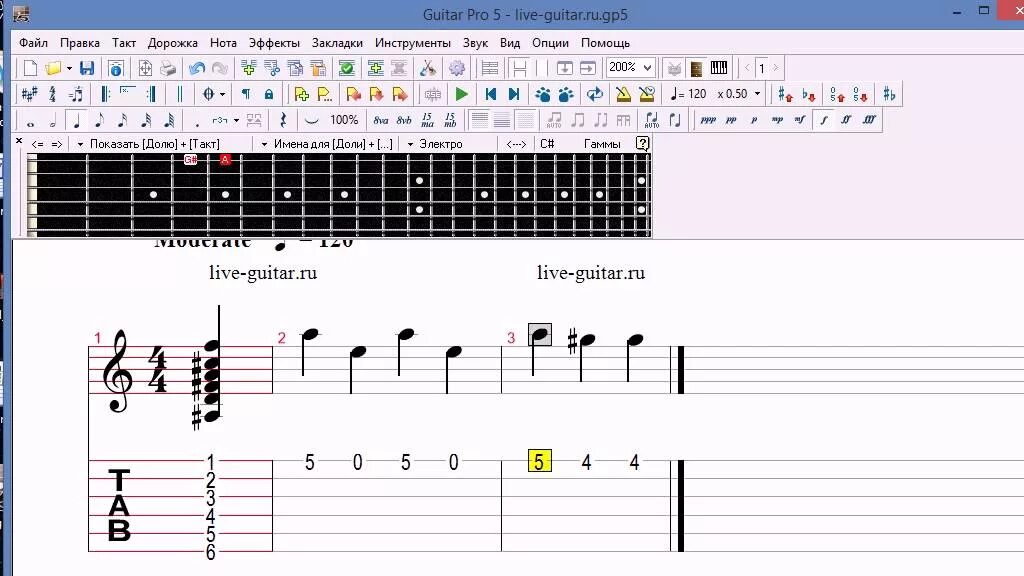 Guitar pro табы. Табулатура. Табулатура для гитары. Чтение табулатуры для гитары. Знаки в табулатуре.