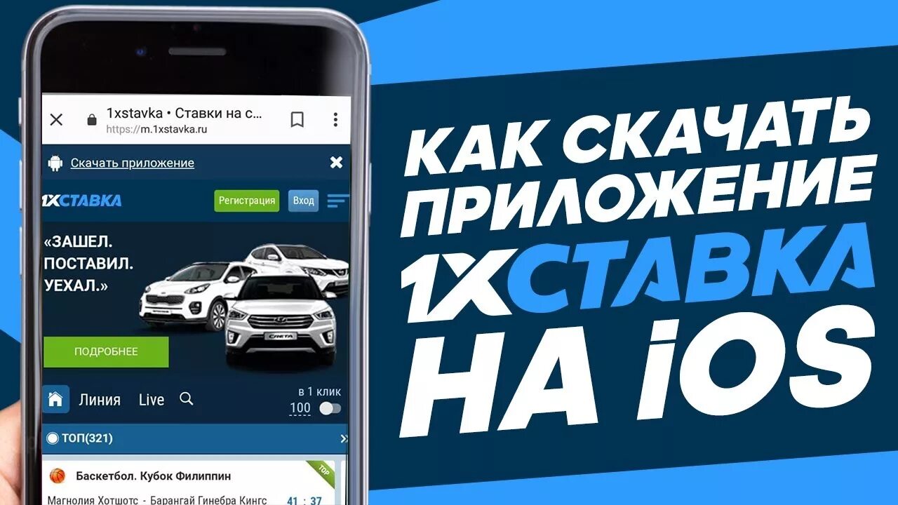 Приложения no 1 5