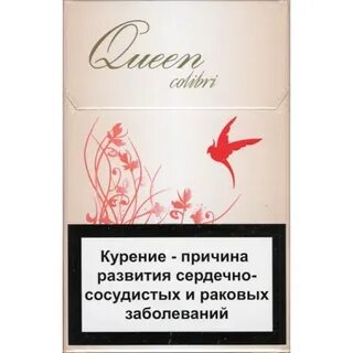 Лучшие белорусские сигареты отзывы
