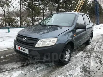Гранты кемеровская область