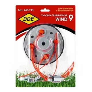 Wind 9