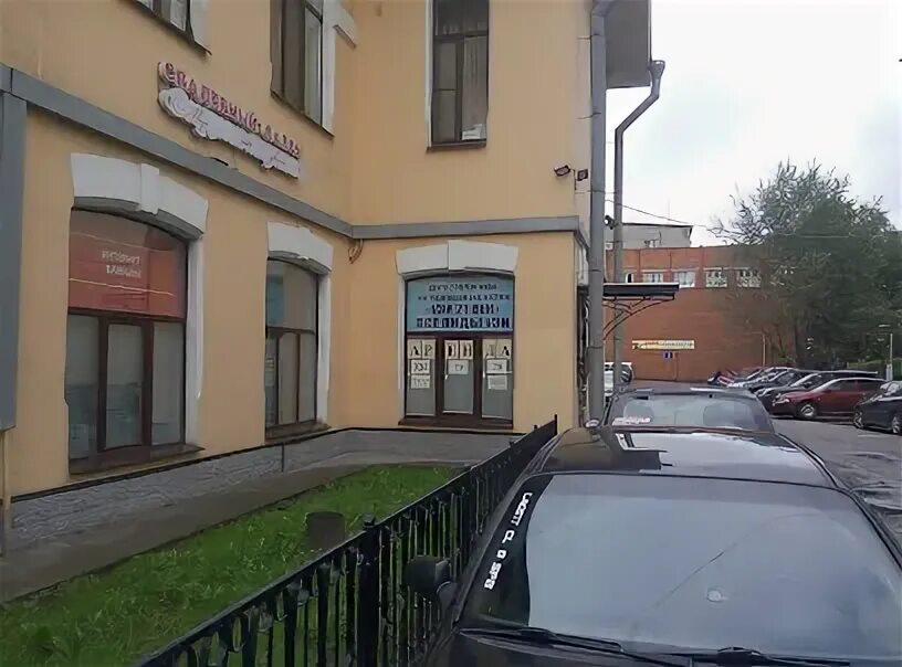 Медцентр узи на комендантском. Узи 21 век спб ольховая. Узи 21 век санкт петербург. Узи 21 век санкт петербург. Санкт-петербургский центр узи-диагностики, санкт-петербург.