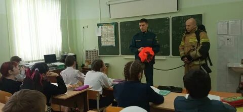 Гимназия 14 бугульма