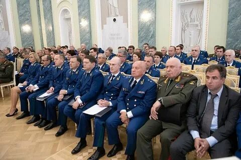 Коллегия 30