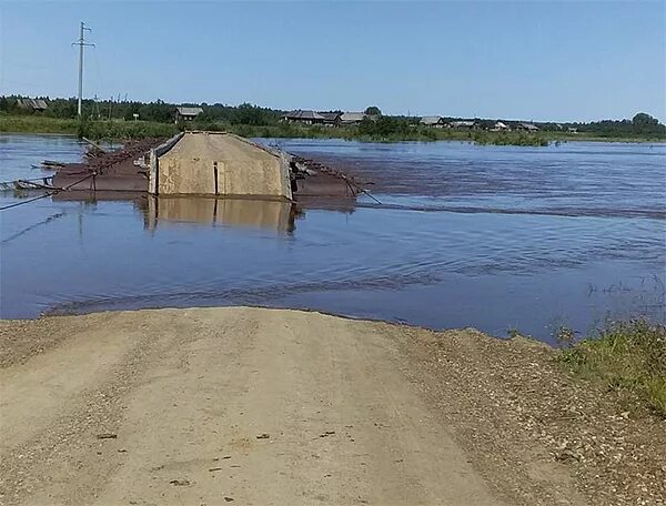 поселок афонята кировская область. верхнекамье афанасьевский район. пгт афанасьево кировская. харинские пещеры афанасьево кировская область. погода в д харины афанасьевского р н.