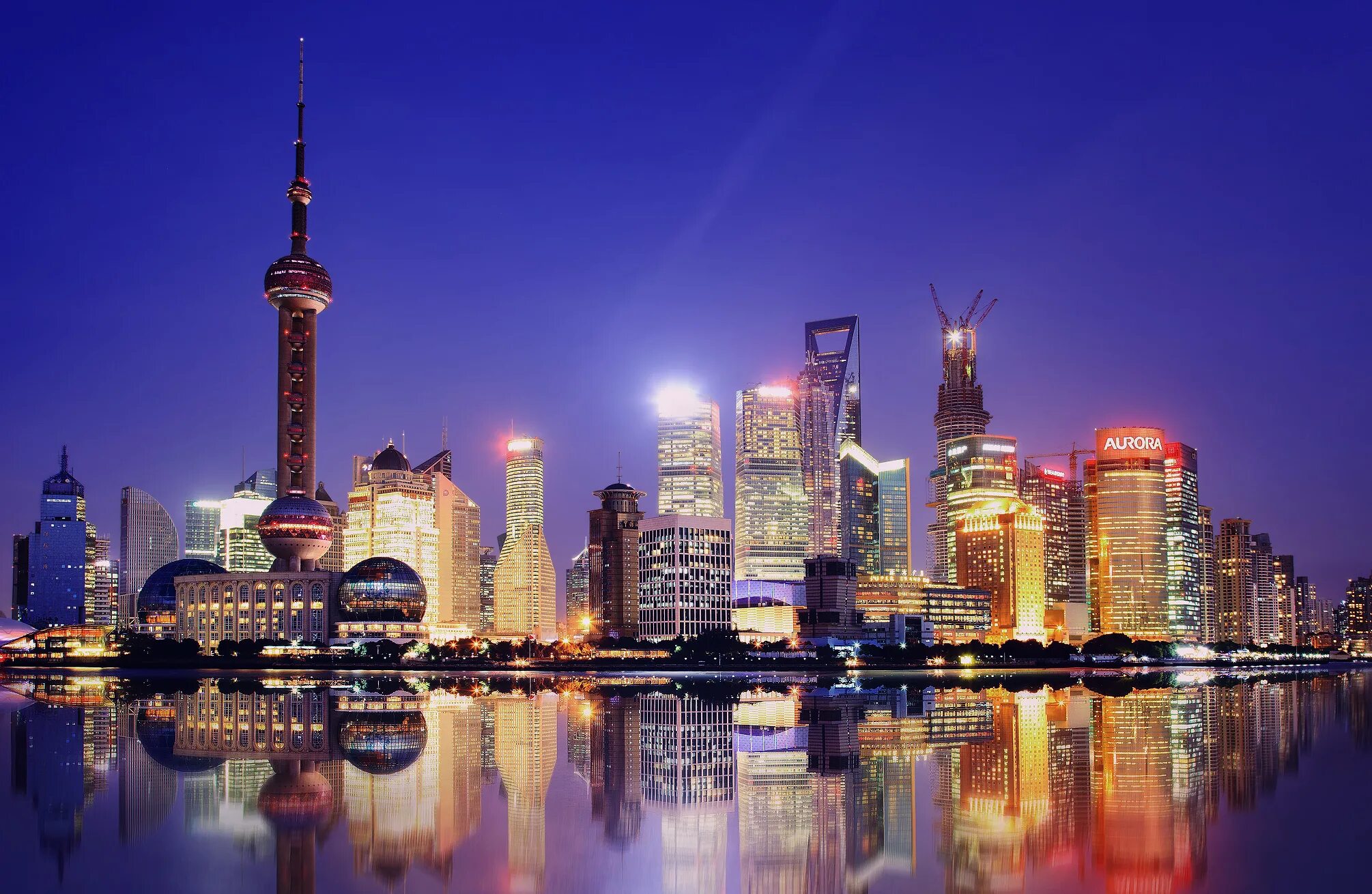 Крупные города азии. Шанхай Китай. Китай Мегаполис Пекин. Шанхай в Азии. Шанхай Вайтань небоскребы.