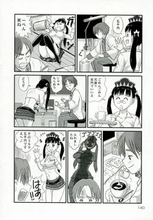 Doujin netorare español