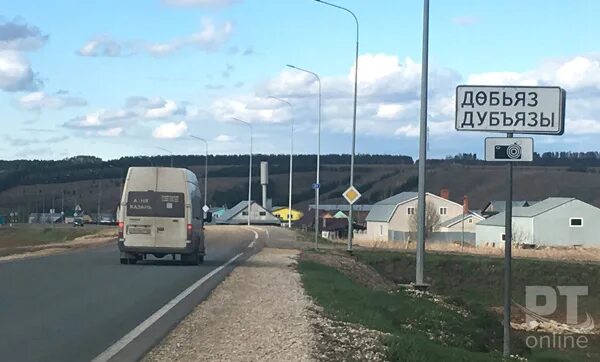 Погода в дубьязах. Село Дубъязы Высокогорский район. Село Дубъязы Татарстан. Дубъязы Казань горнолыжка. Дубъязы Татарстан население.