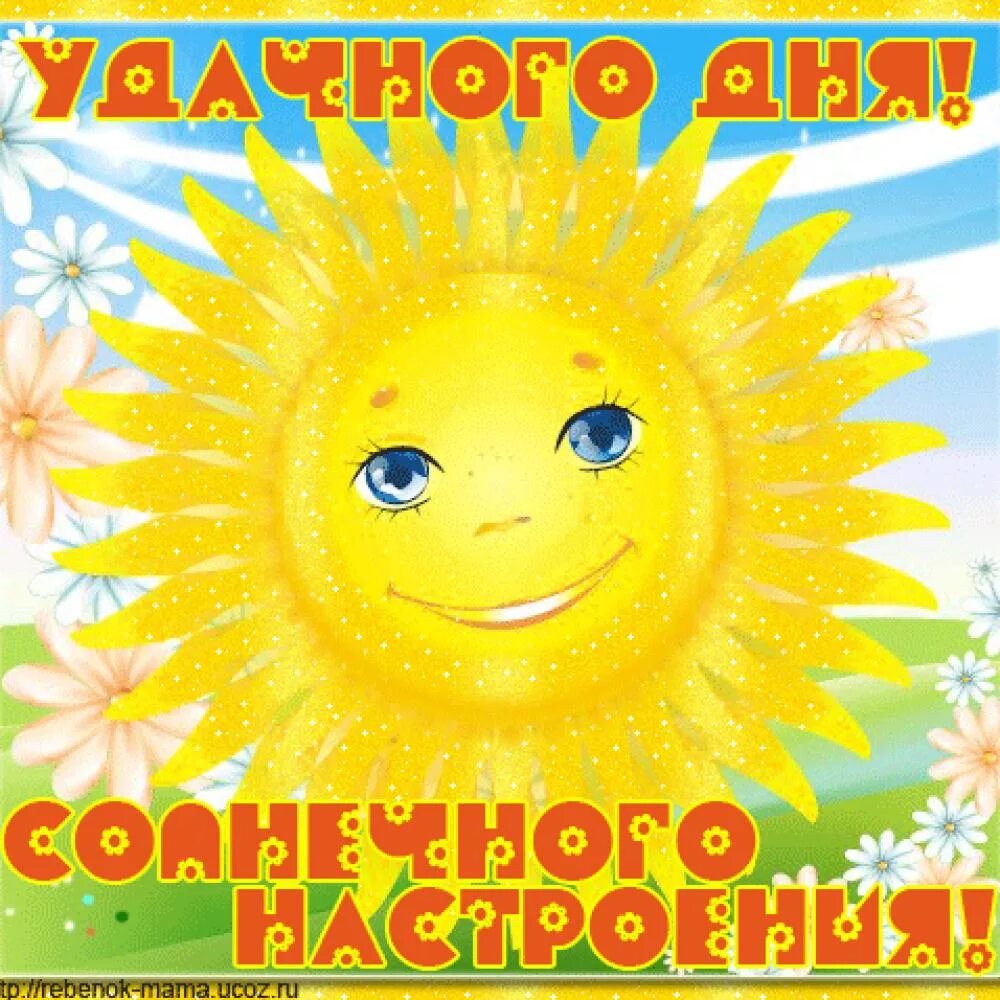 Очень смешно Очень смешно, Смешно, Открытки