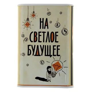 Фразы банка