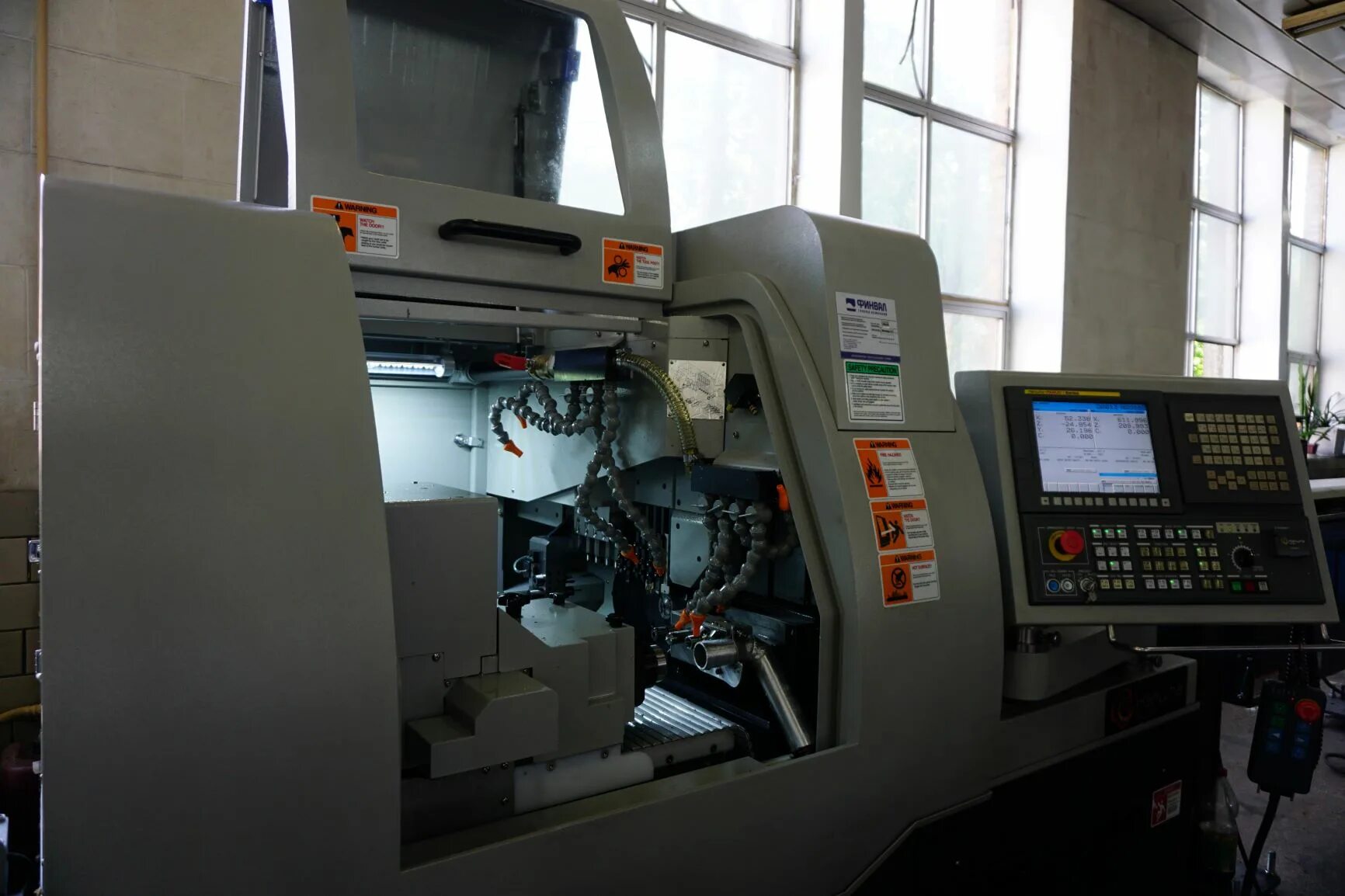 Магазин маяк курск на 50 лет октября. Маяк курск вакансии. Маяк курск вакансии. Торговый центр маяк курск. Маяк курск вакансии.