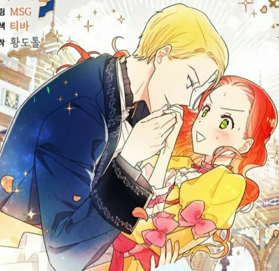 я украла первую ночь главного героя. манга the first night with the duke. манхва я украла первую ночь главного героя. манхва я украла первую ночь главного героя. манхва я украла первую ночь главного героя.