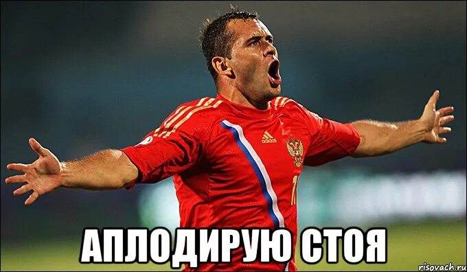 Таня с днем рождения леонардо ди каприо. Аплодируем стоя. Аплодирую стоя. Леонардо ди каприо волк с уолл стрит. Овации.