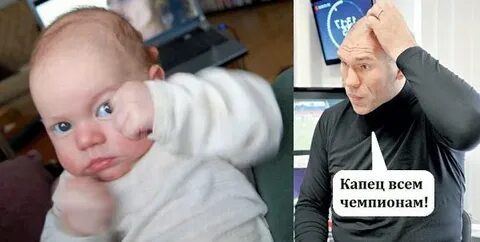 Капец все цветное прям 17