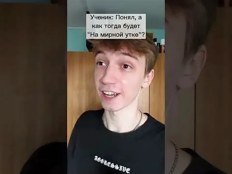 Чай кукла мальчик об. Чайная кукла мальчик оби. Чай кукла мальчик об. Как будет чай кукла обь. Чай кукла мальчик обь на английском.