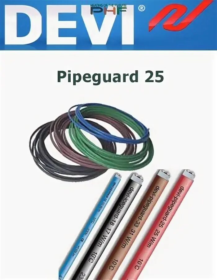 Кабель devi pipeguard 25. Devi кабель саморег.devi-pipeguard 25. кабель саморегулирующийся iceguard 18. нагревательный кабель iceguard 18. кабель греющий devi pipeheat 10.