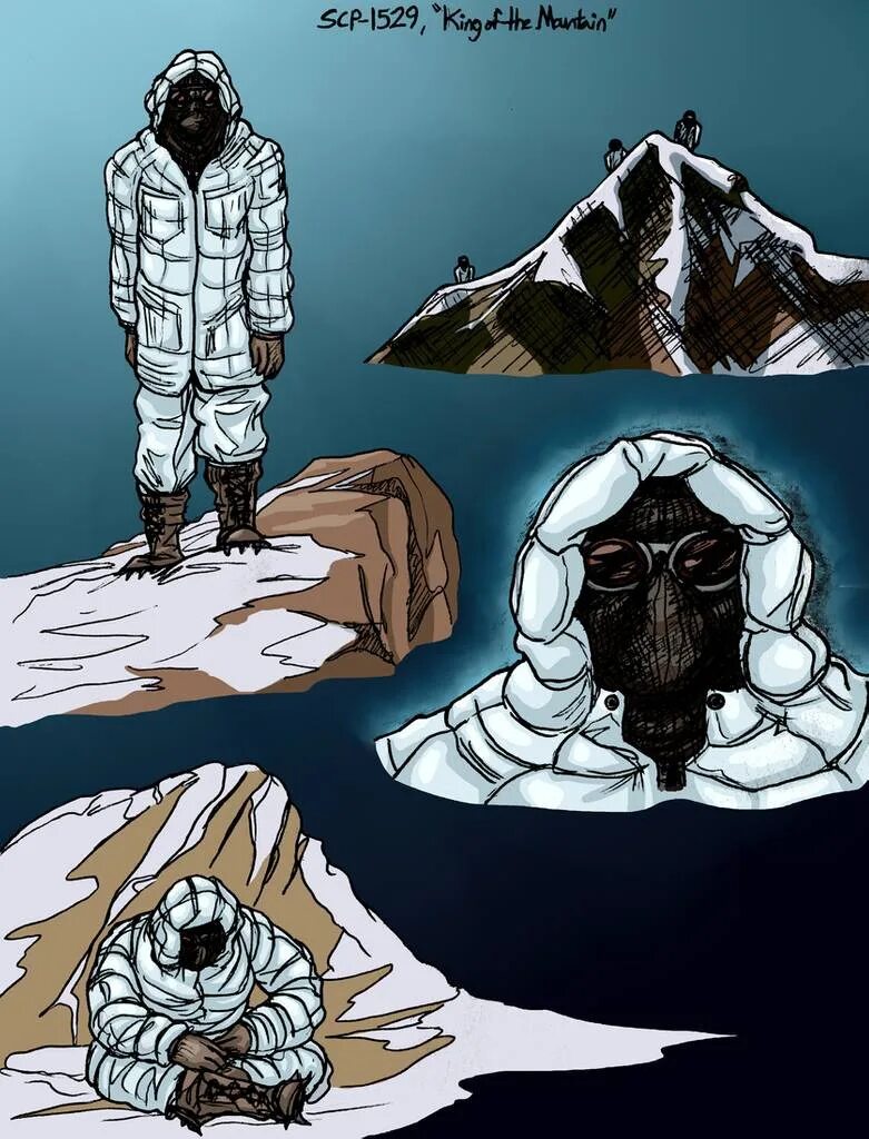 Scp гора. Scp гора