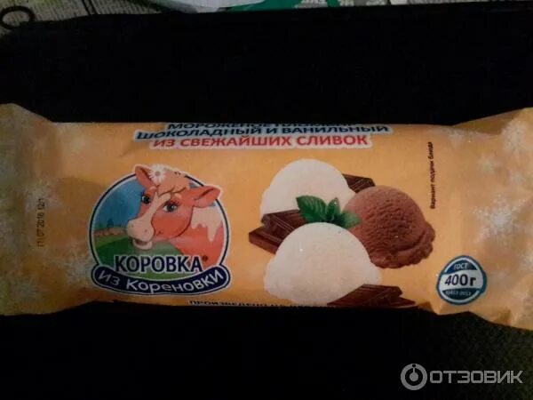 Крошка коровка. Коровка из Кореновки большой брикет. Коровка из Кореновки пломбир сливки 400 грамм. Мороженое Кореновка брикет. Брикет коровка из Кореновки вес.