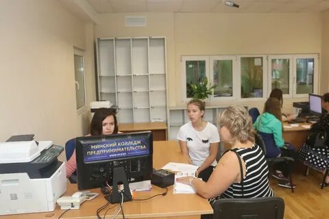 Сайт минского колледжа предпринимательства
