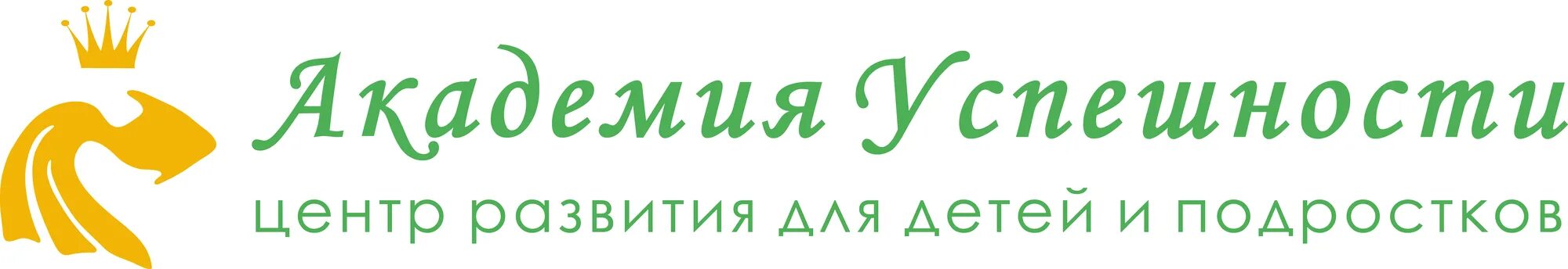 Комната досуга для молодежи. Большая перемена конкурс логотип. Центр развития подростков. Игровой психологический тренинг для детей. Современный интерьер детской больницы.
