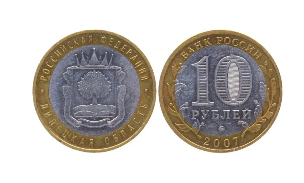 Рублев аа