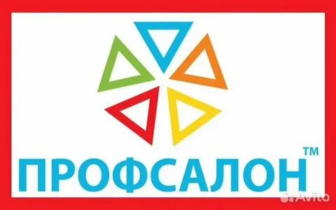 Профсалон
