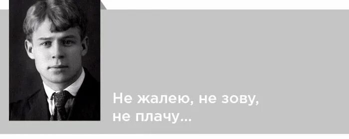 Я помню, любимая, помню… сергей есенин книга. Сергей есенин видно так заведено навеки. Стихи есенина гармоника. Стихи есенина гармоника. Стихи есенина с матом.
