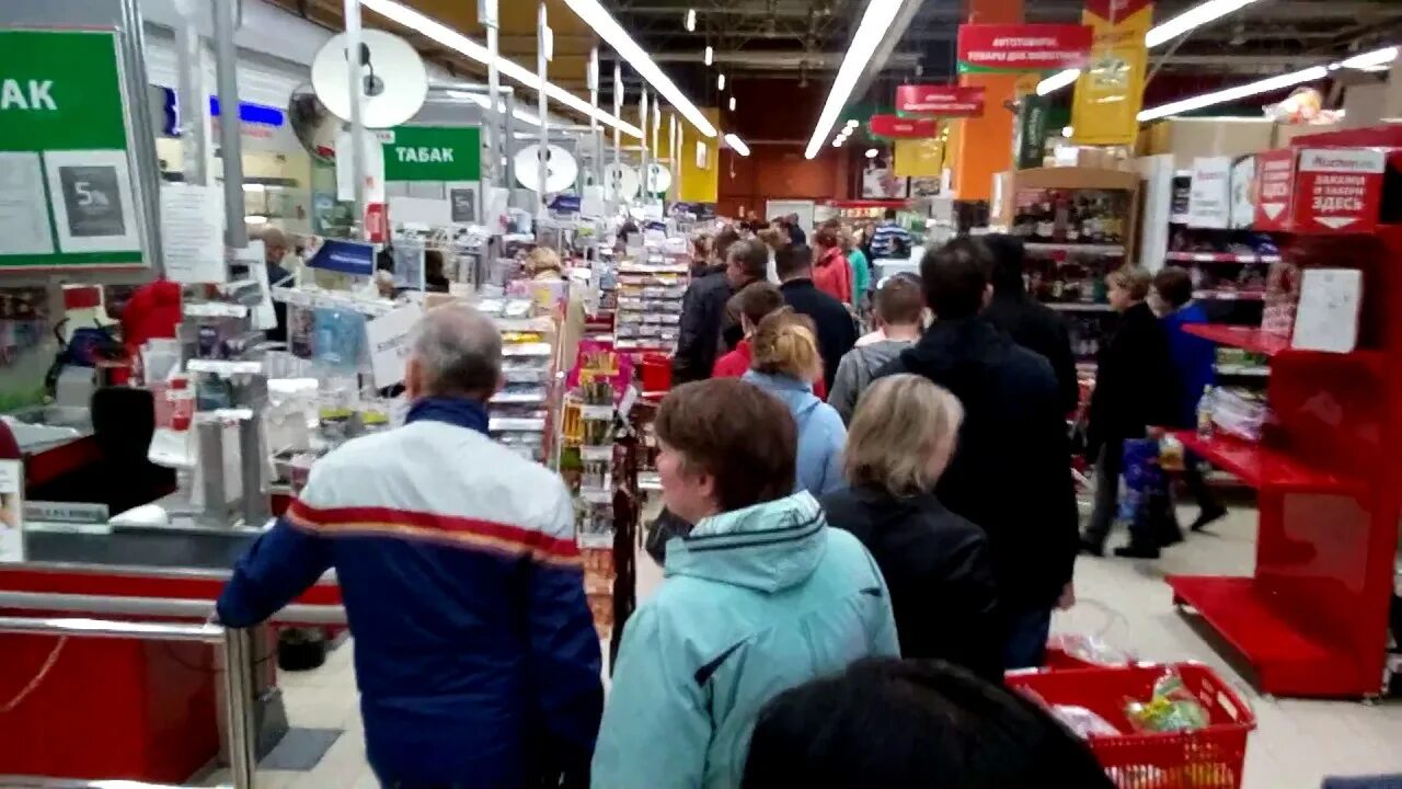 5 часов магазин. Атак шатура. ашан атак. ашан шатура. атак магазин шатура.